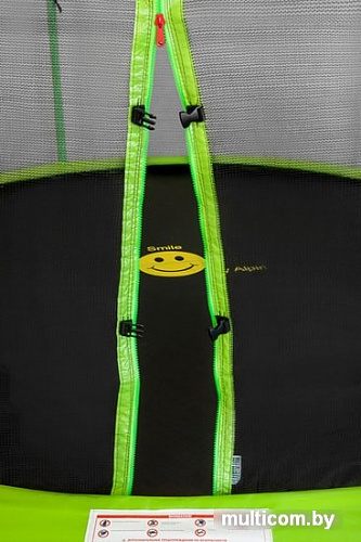 Батут Smile Inside STGI-312