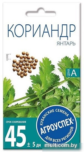 Семена Агроуспех Кориандр Янтарь 52815 5 г