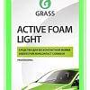 Grass Активная пена Active Foam Light 1л 132100