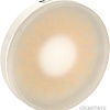 Светодиодная лампочка EKF GX53 Connect Wi-Fi
