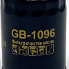 Масляный фильтр BIG Filter Spin-on GB-1096