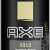 Axe Gold 150 мл