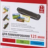 Пленка для ламинирования BRAUBERG A5 125 мкм 100 шт 530899 (глянцевый, прозрачный)