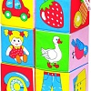 Кубики Мякиши Умная азбука 206