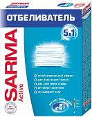 Отбеливатель Sarma Active 5 в 1 порошкообразный 500г