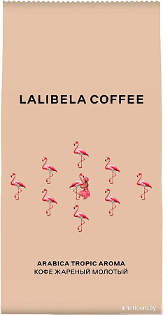 Кофе Lalibela Coffee Arabica Tropic Aroma 230 г
