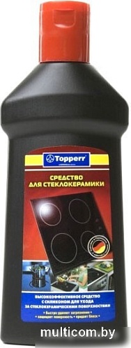 Средство для стеклокерамики Topperr 3401 (250 мл)