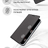 Чехол VOLARE ROSSO Book Case для Samsung Galaxy S20+ (черный)
