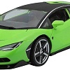Легковой автомобиль Maisto Lamborghini Centenario 31386GN (светло-зеленый)