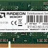 Оперативная память AMD 4GB DDR3 SO-DIMM 1600 МГц R534G1601S1S-UG