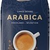 Кофе Minges Arabica 100% 1000г