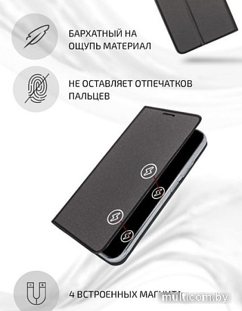 Чехол VOLARE ROSSO Book Case для Samsung Galaxy S20+ (черный)