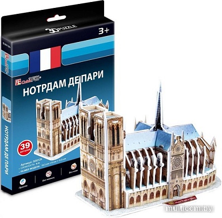 3Д-пазл CubicFun Нотр-Дам-де-Пари S3012h