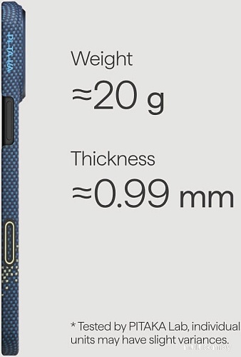 Чехол для телефона Pitaka Ultra-Slim для iPhone 17 Pro Max (MILKY WAY GALAXY)