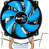 Кулер для процессора AeroCool Verkho 2 Dual