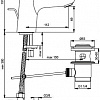 Смеситель Ideal Standard Connect B9914AA