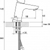 Смеситель Ravak 10° TD 012.00 [X070064]