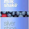 Шампунь Z.One Concept Milk Shake Silver Shine серебристый (300 мл)