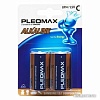 Батарейки Pleomax Alkaline C 2 шт.