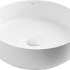 Умывальник Abber Bequem AC2109MW (белый матовый)