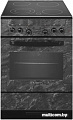 Кухонная плита GEFEST 6560-03 0053