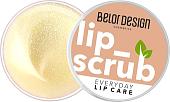 Belor Design Скраб для губ Everyday Lip Care