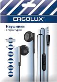 Наушники Ergolux ELX-WHP01P-C02 ПРОМО