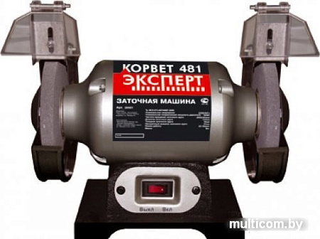 Заточный станок Энкор Корвет Эксперт 481