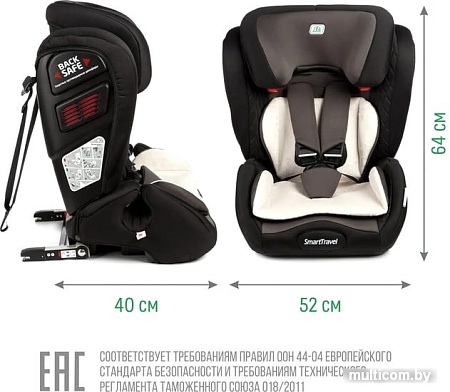 Детское автокресло Smart Travel Magnate Isofix KRES2070 (дымчатый)