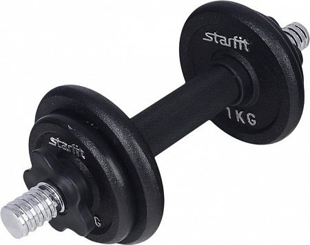 Гантели Starfit DB-703 4 кг