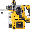 Перфоратор DeWalt DCH275P2 (с 2-мя АКБ)