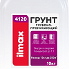 Полимерная грунтовка ilmax 4120 Грунт Глубокопроникающий 1:1 (1 кг)