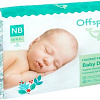 Подгузники Offspring NB 2-4 кг Листочки (56 шт)