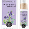 Bielenda Сыворотка Bakuchiol BioRetinol Effect восст. против морщин 30 мл