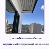 Сушилка для белья Comfort Alumin Потолочная 7 прутьев Black Diamond 140 см (алюминий)