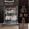 Встраиваемая посудомоечная машина Weissgauff BDW 6037 Inverter AutoOpen Infolight