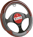 Оплетка на руль Autoprofi SP-5022 L.GY (M) (серый/коричневый)
