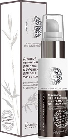Белита-М Крем для лица дневной Galactomyces Skin Glow Essentials 50 г