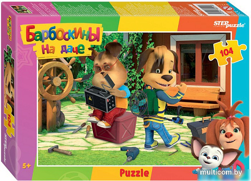 Пазл Step Puzzle Барбоскины на даче 82214 (104 эл)