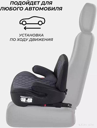 Детское сиденье Rant Isofix Turbo Pro AY313 (grey)