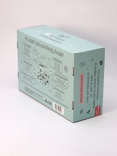 Подарочный набор Milota Box Mermaid Box MB109