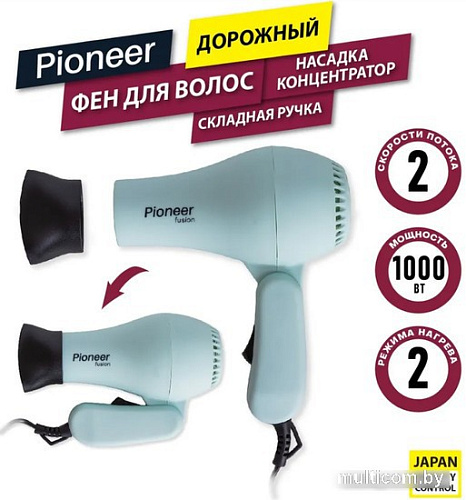 Фен Pioneer HD-1009