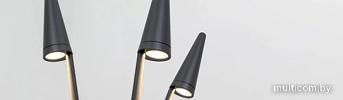 Садовый светильник Arlight LGD-CONO-BOLL-H1500-7W Warm3000 037521