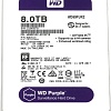 Жесткий диск WD Purple 8TB [WD80PURZ]