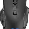 Игровая мышь AULA Fire H510