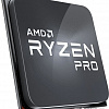 Процессор AMD Ryzen 7 Pro 5750G