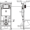 Инсталляция для раковины WeltWasser Amberg 506