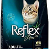 Сухой корм для кошек Reflex Plus Adult Sterilised Salmon 8 кг