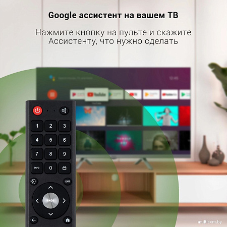 Телевизор Digma DM-LED32SBB39