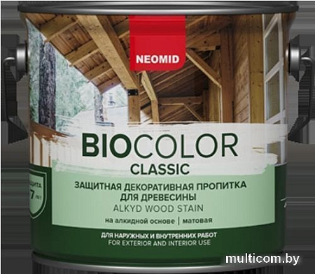 Пропитка Neomid Bio Color Classic 2.7 л (орех)